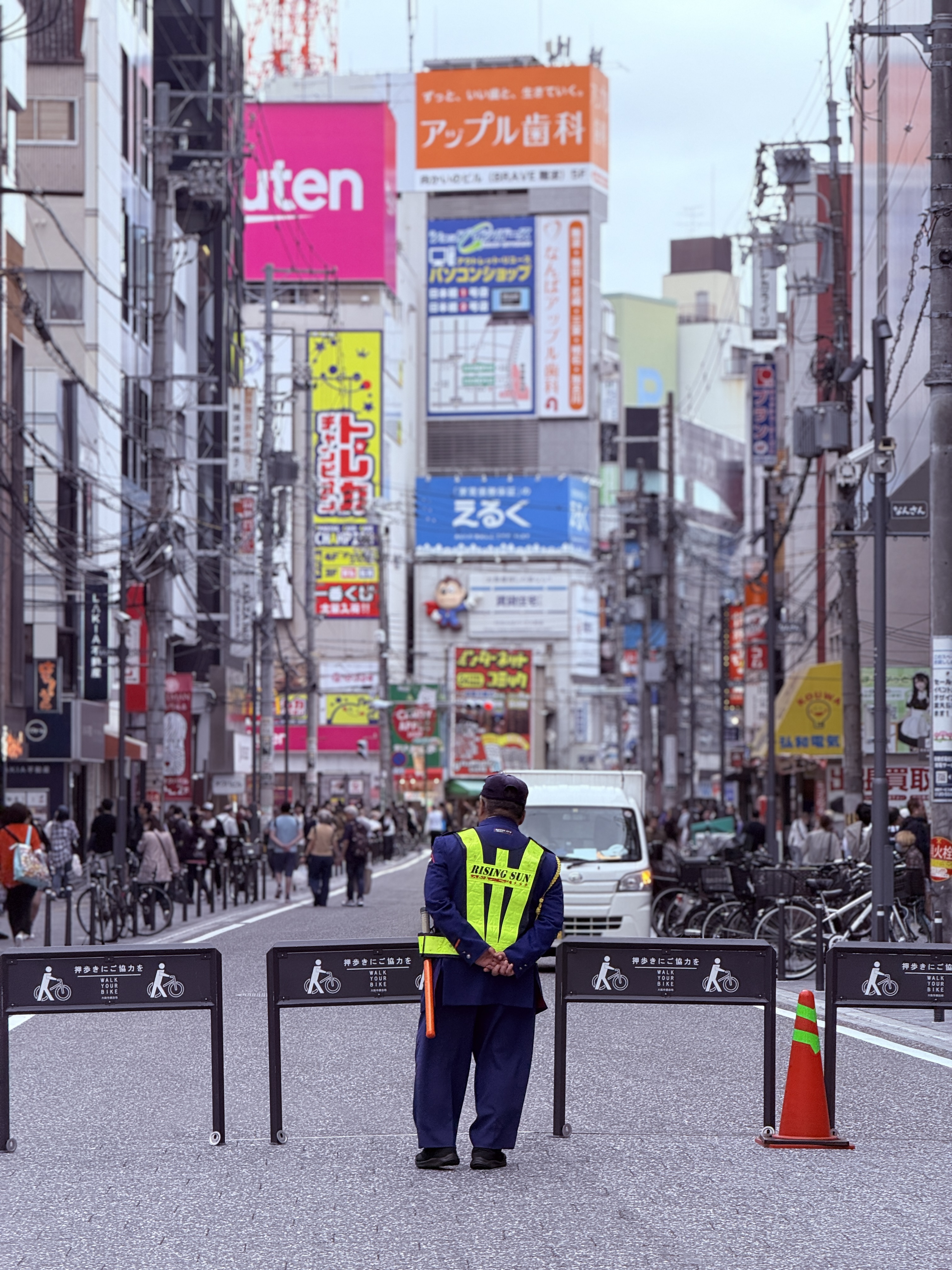 Ginza